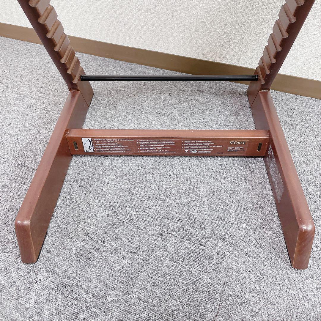 STOKKE TRIPPTRAPP No.5 ベビーセット
