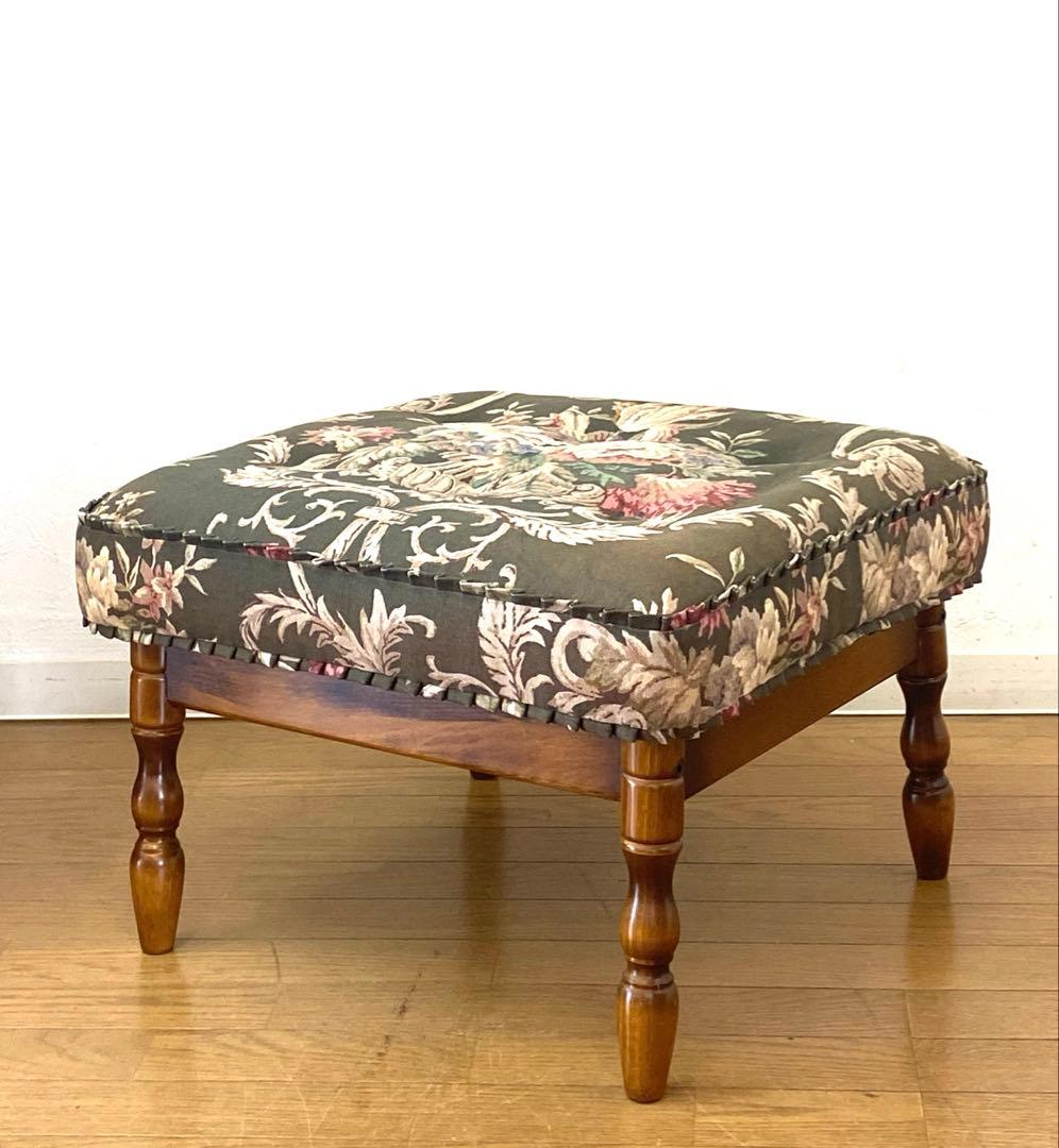 アンティーク レトロ カリモク コロニアル オットマン スツール