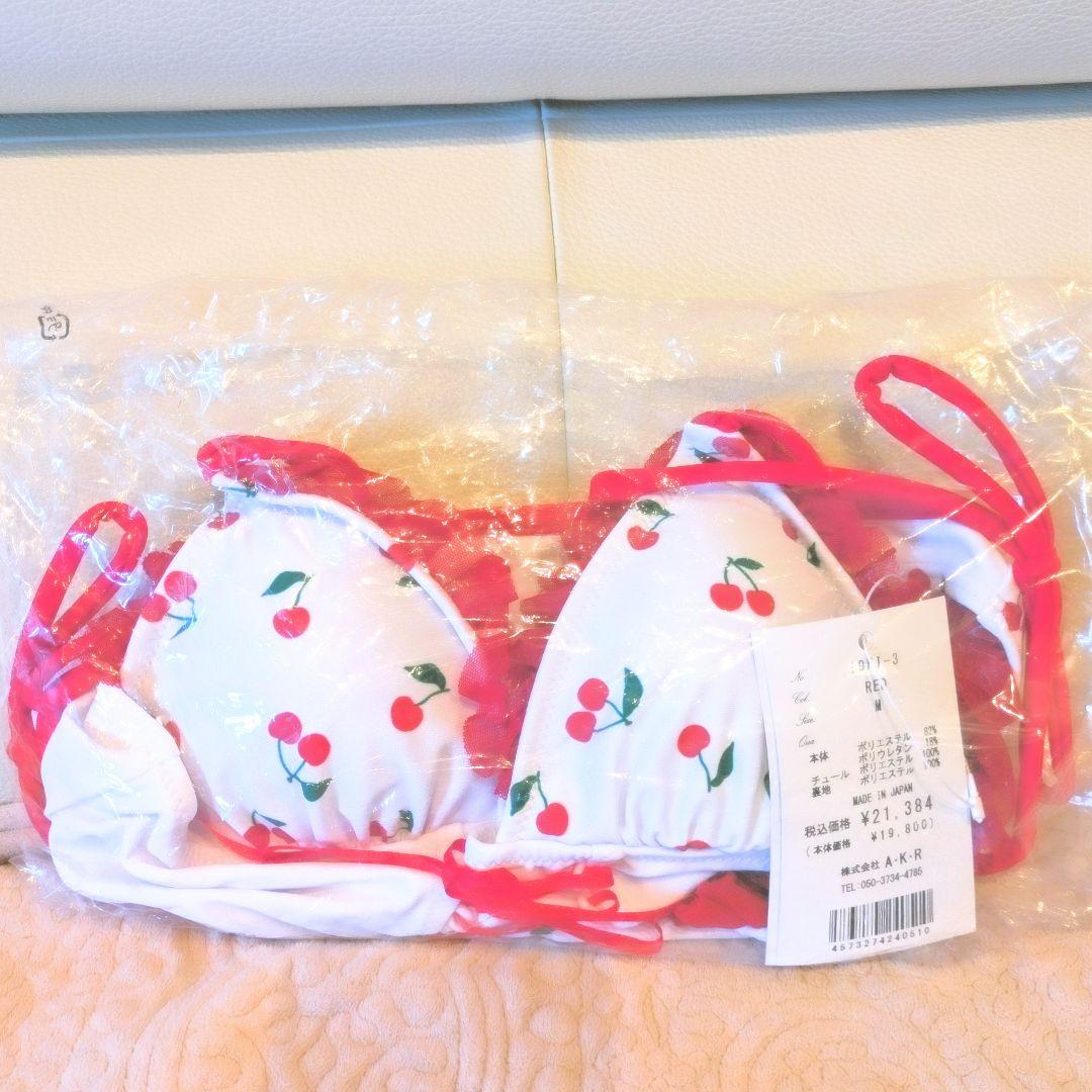 新品　未開封　明日花キララ　プロデュース　水着　Whip Bunny