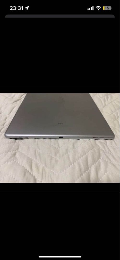 限定値下げ　iPad Pro 第2世代 256GB Apple pencil付き