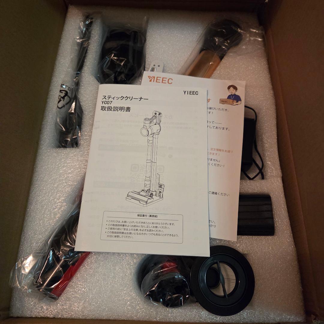 ★コードレス掃除機 軽量 サイクロン式 スティッククリーナー 2WAY