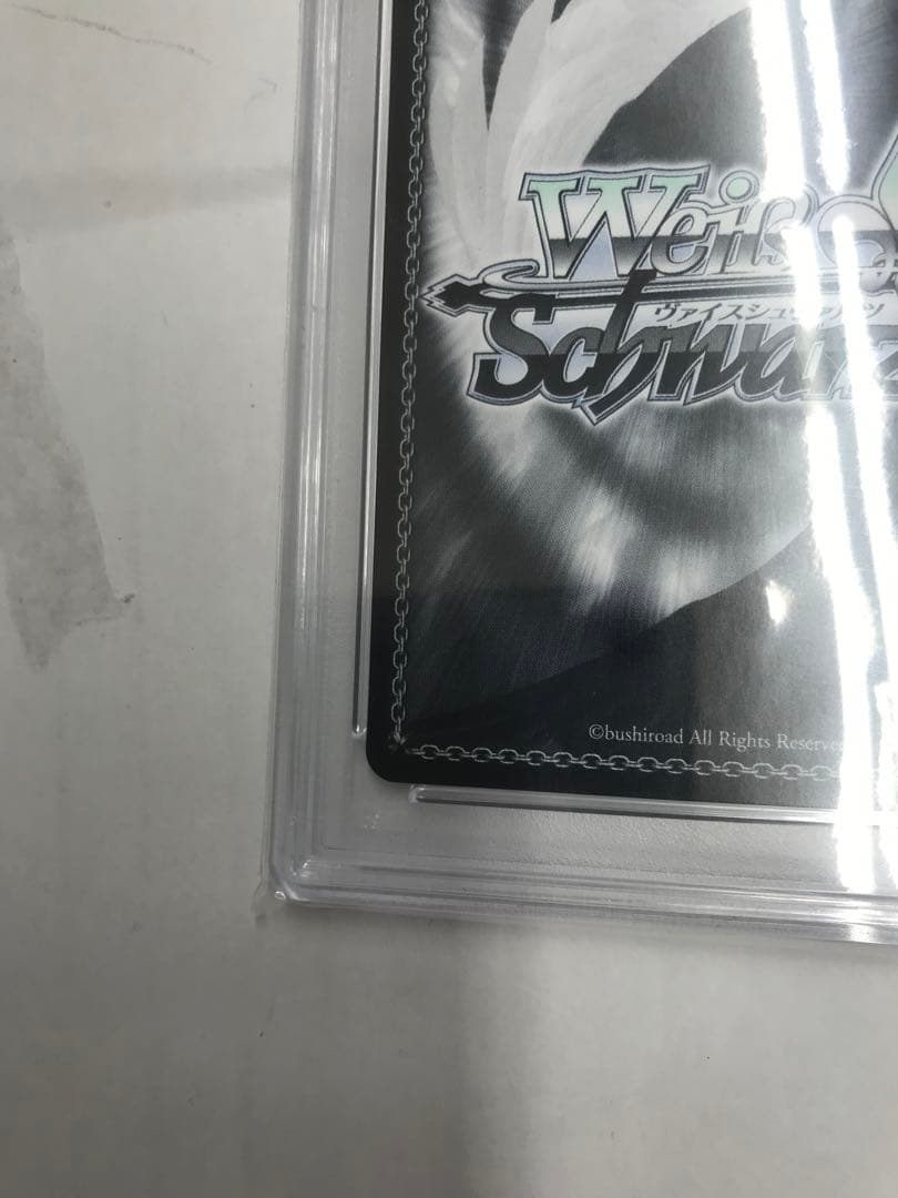 psa10 プリンツ・ループレヒト sp サイン アズールレーン