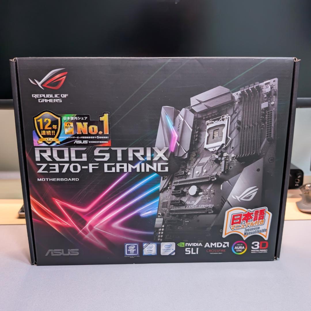 ASUS ROG STRIX Z370-F Gaming マザーボード