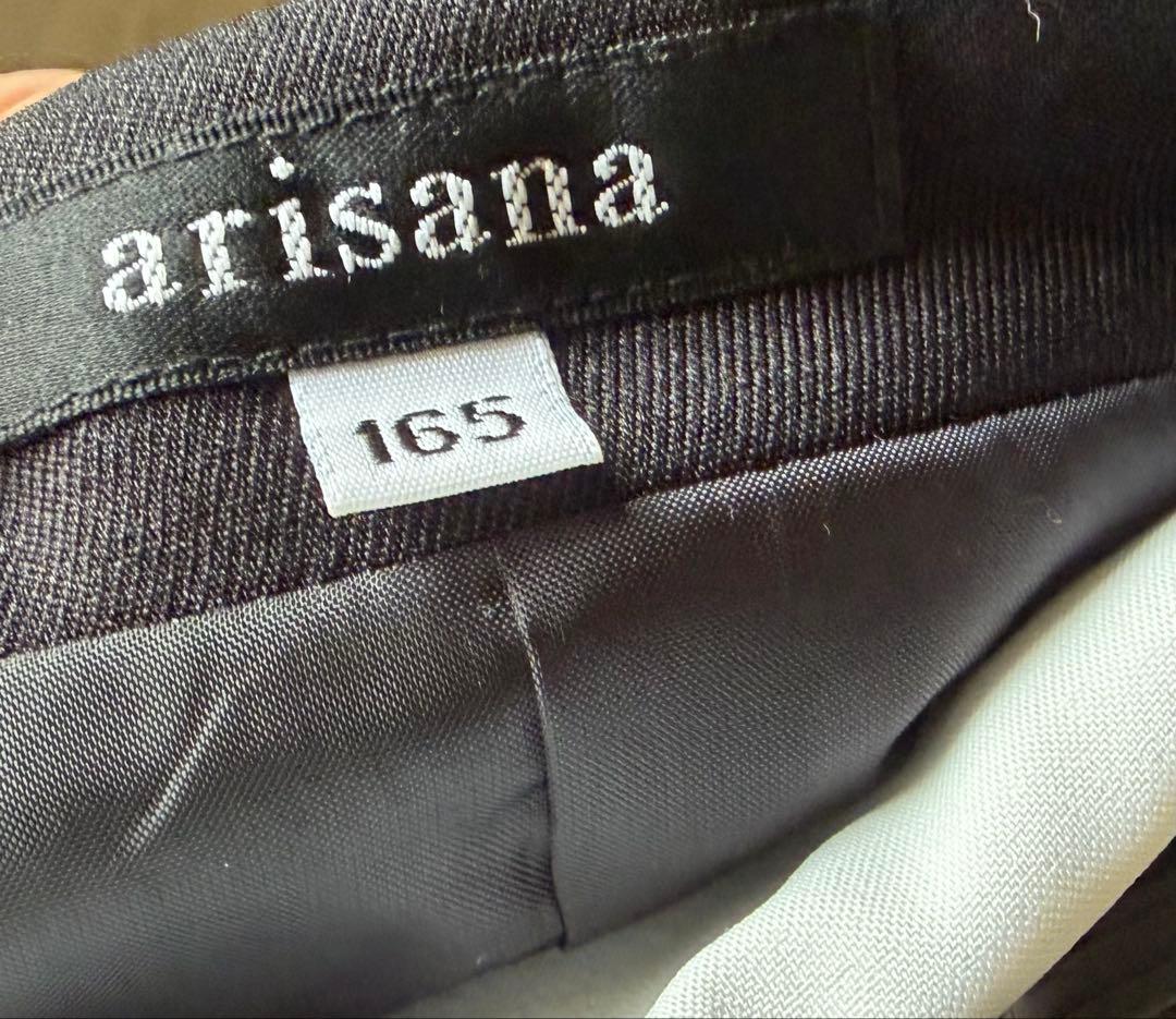 arisana ジャケット.ジャンパースカート.シャツ.リボンタイワッペン