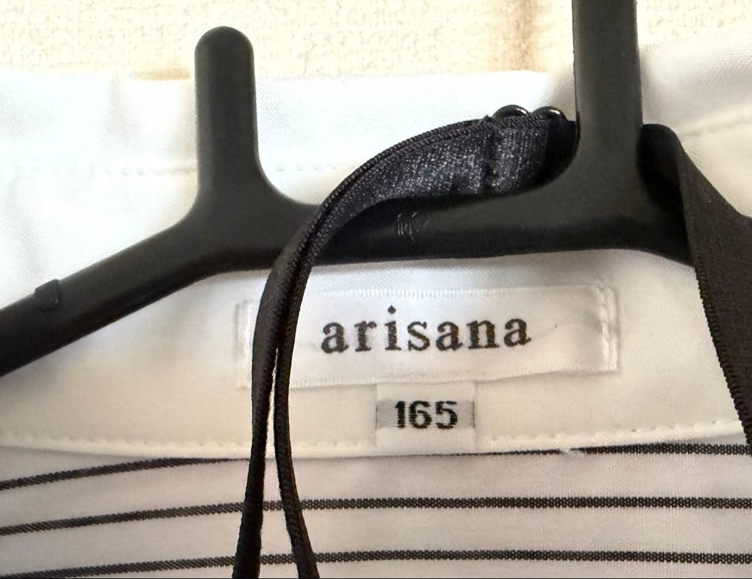 arisana ジャケット.ジャンパースカート.シャツ.リボンタイワッペン