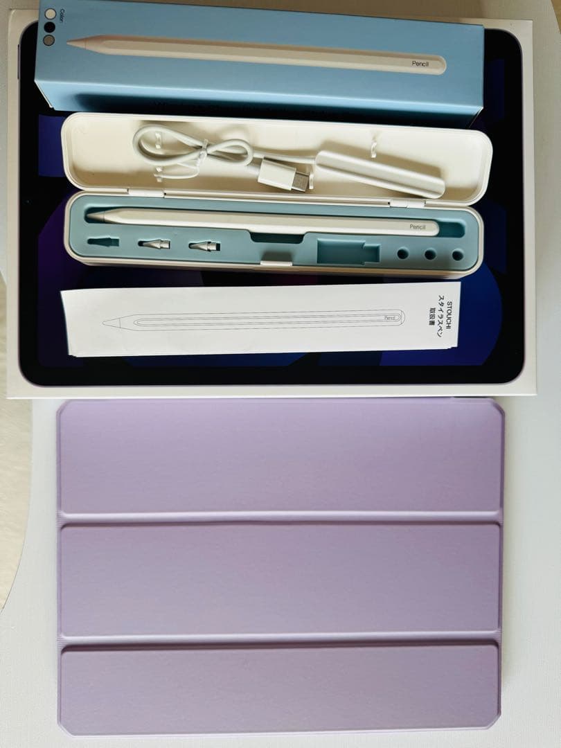 iPad Air (第5) パープル 256GB WiFi、Pencil、ケース