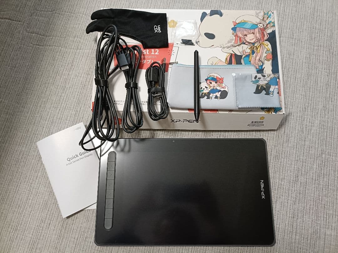 XP-Pen 液タブ Artist 12 2nd Gen 液晶ペンタブレット