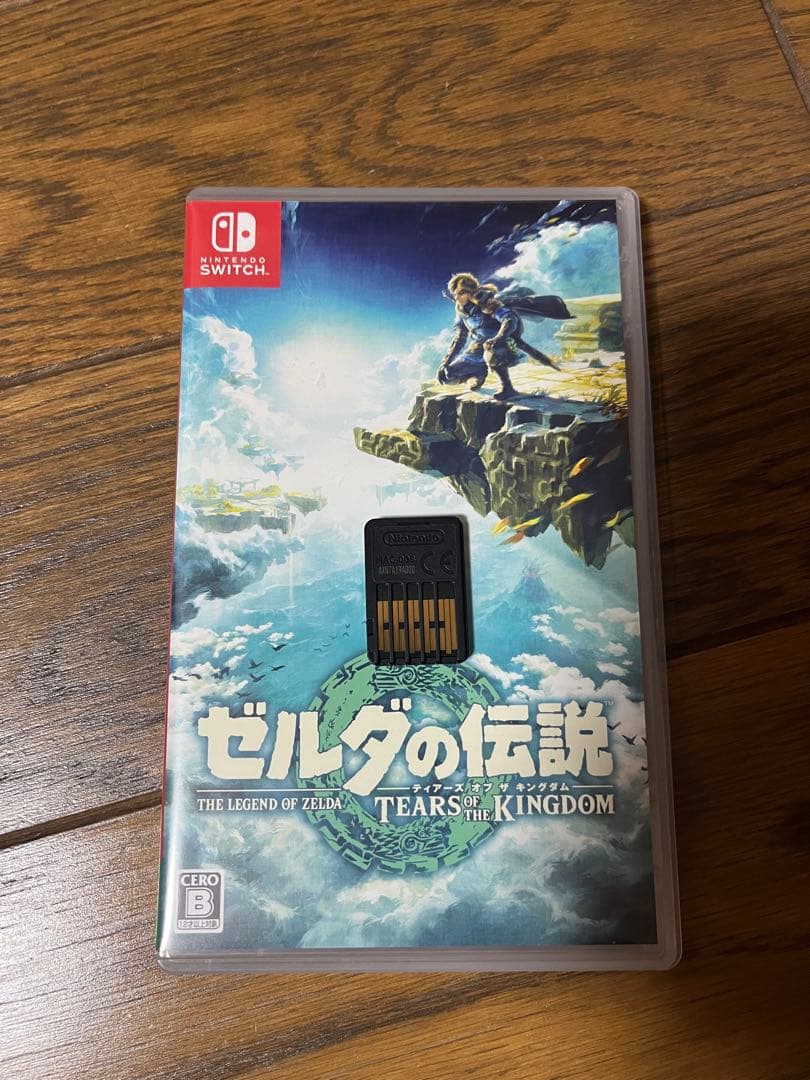 Nintendo Switch ソフト ゼルダの伝説 2本セット