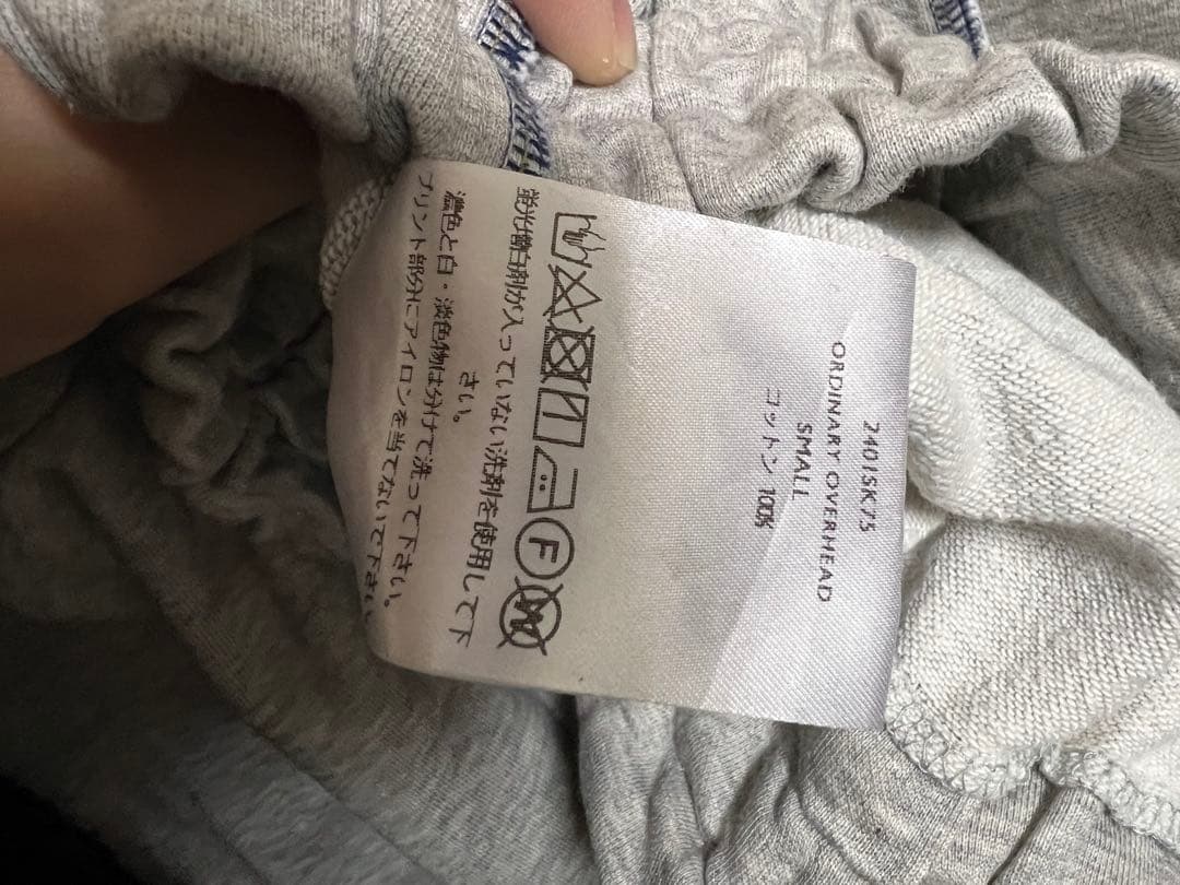 トップス shinya kozuka ordinary overhead