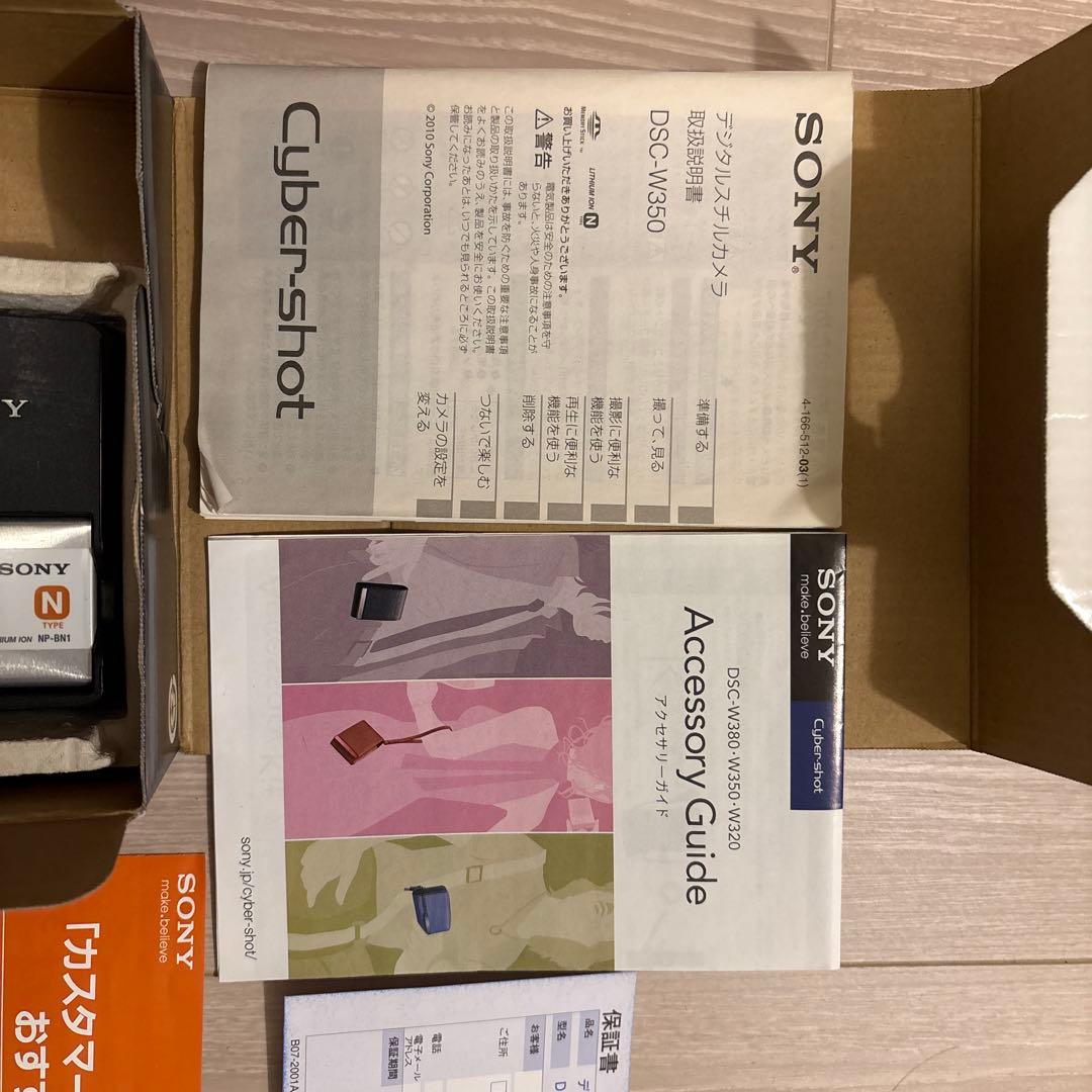 SONY Cyber-shot 14.1MP コンパクトカメラ