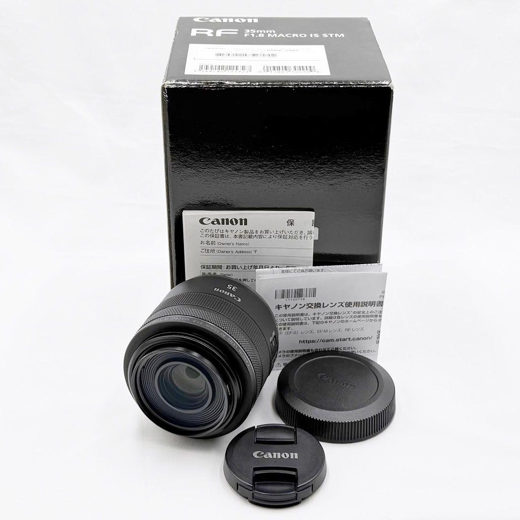 【美品】キヤノン RF 35mm F1.8 マクロ IS STM RFマウント