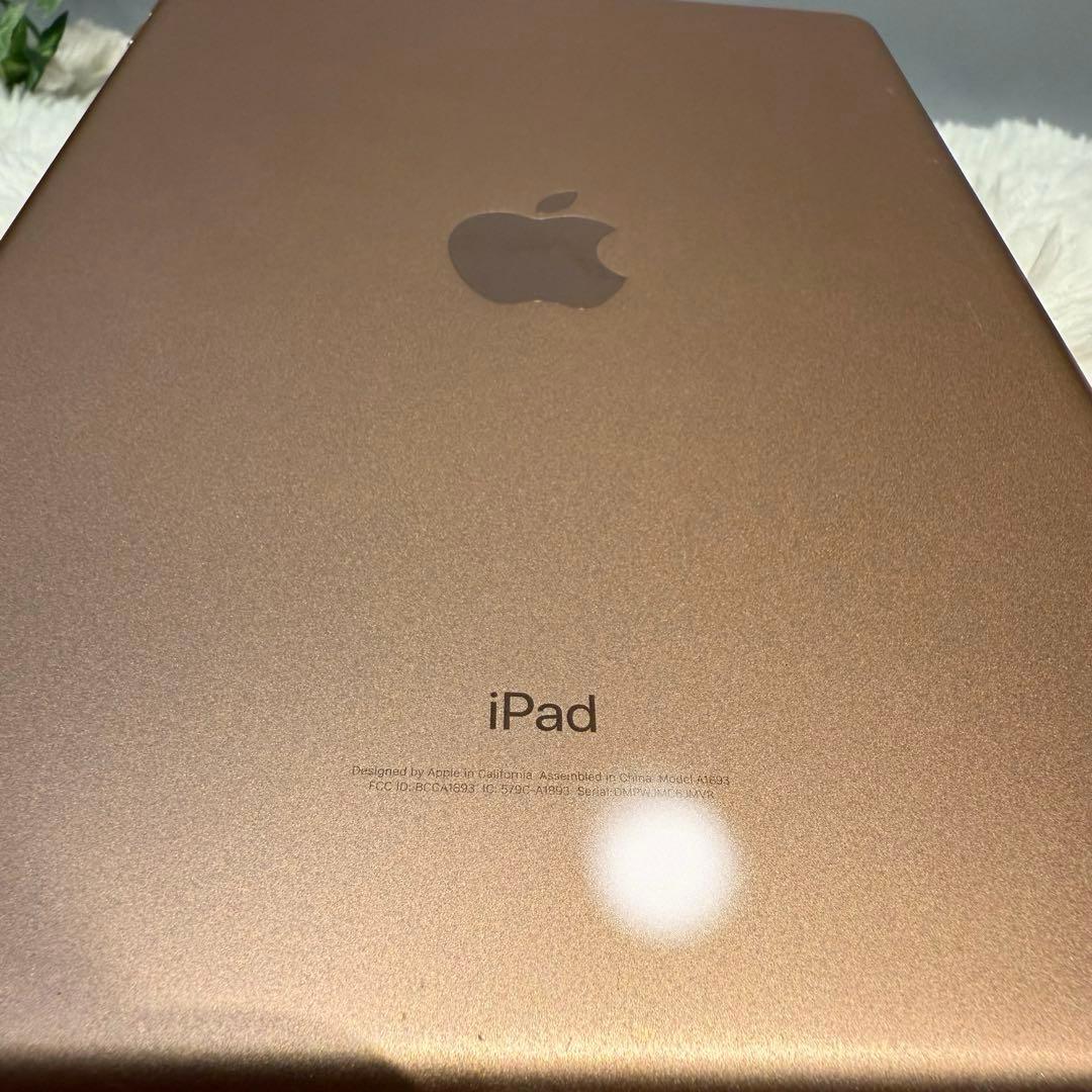 ゴールド【美品】iPad 第6世代 32GB A1893 Wi-Fi