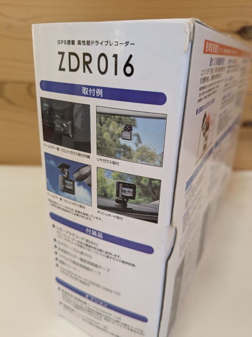 【未使用】コムテック(COMTEC) ドライブレコーダー ZDR016