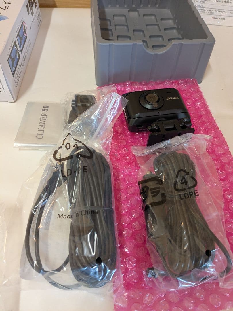 【未使用】コムテック(COMTEC) ドライブレコーダー ZDR016