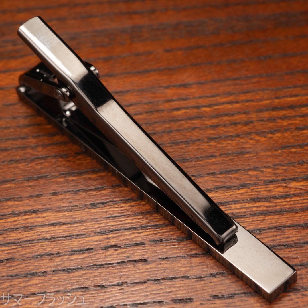 Burberry バーバリー ブラックレーベル ガンメタリックネクタイピン