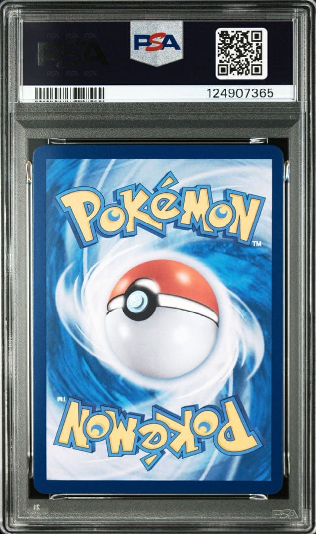 ポケカ　ブラッキー　エーフィ 韓国　テラフェス　PSA10 連番