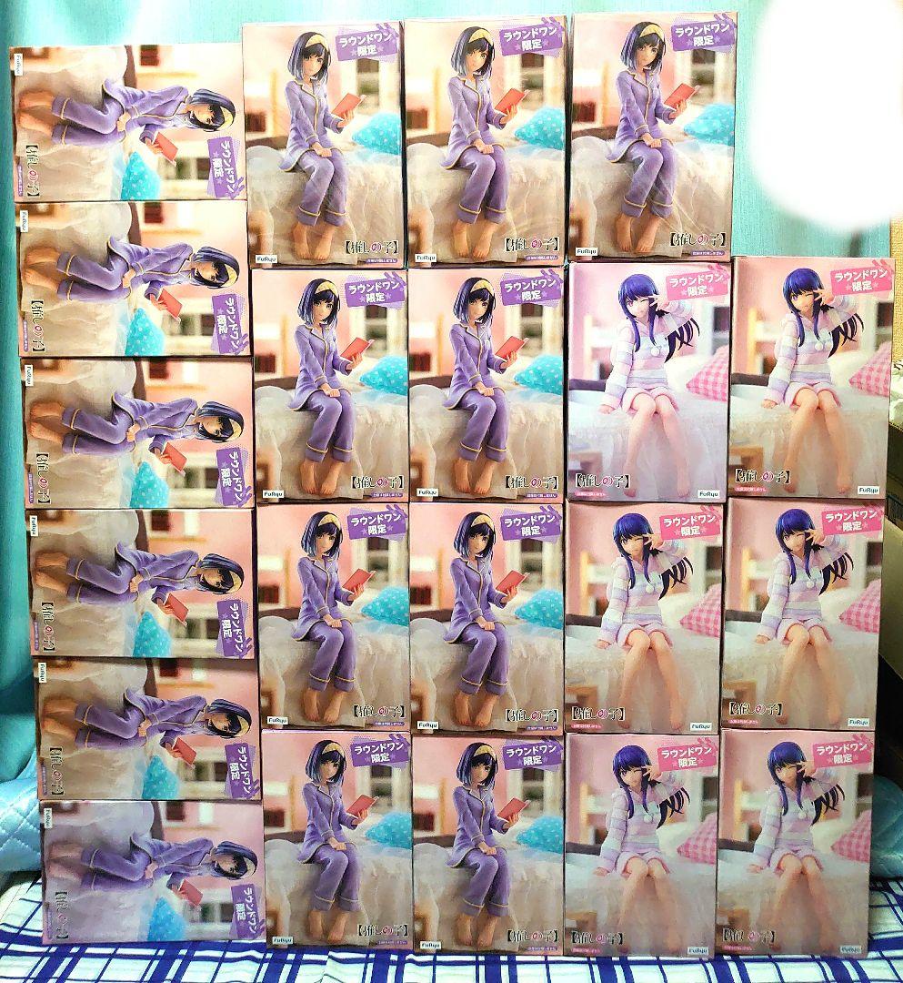 (未開封)推しの子 フィギュア21点 ぬーどるストッパー 黒川あかね 星野アイ
