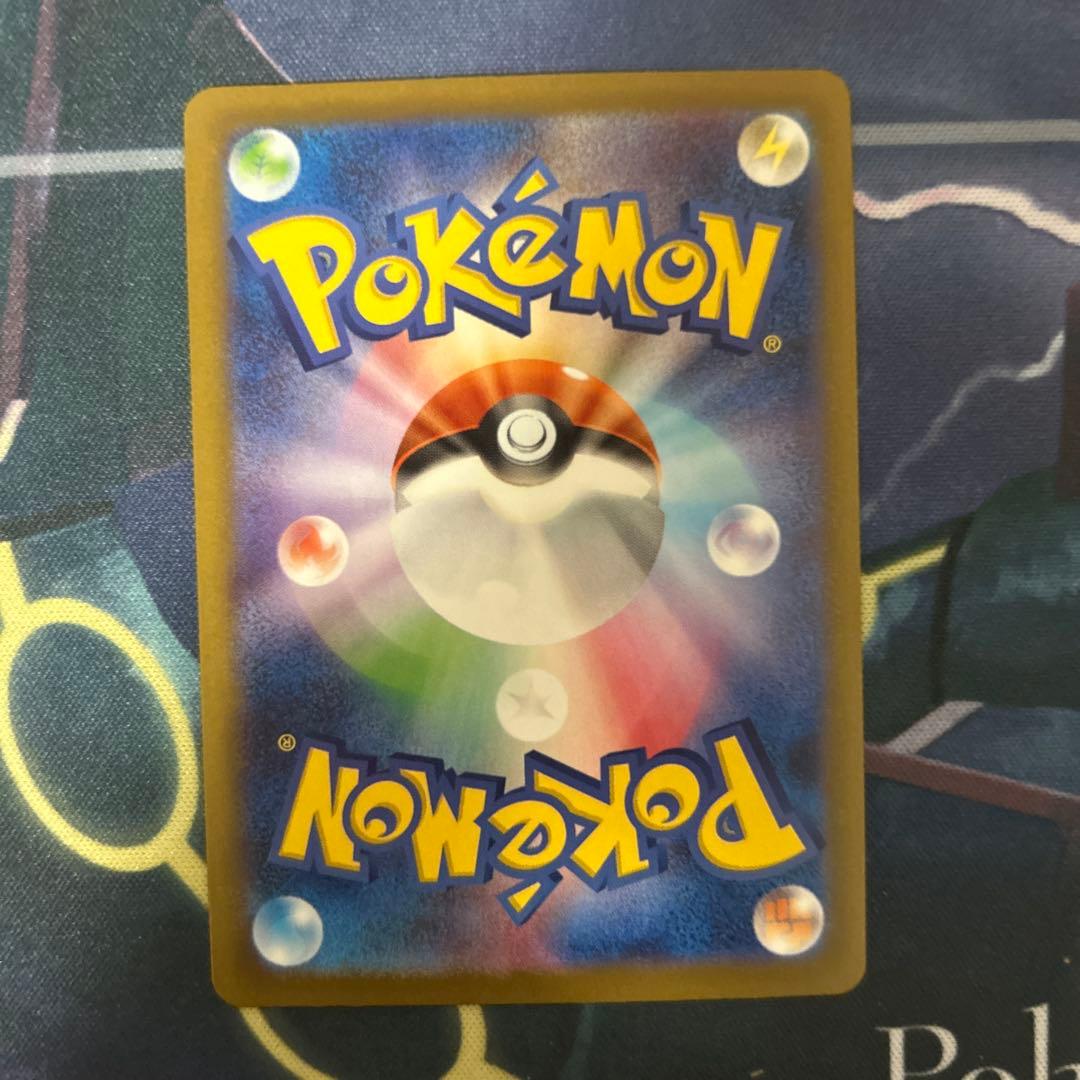 ポケモンカード　カナリィsar おまけ付き