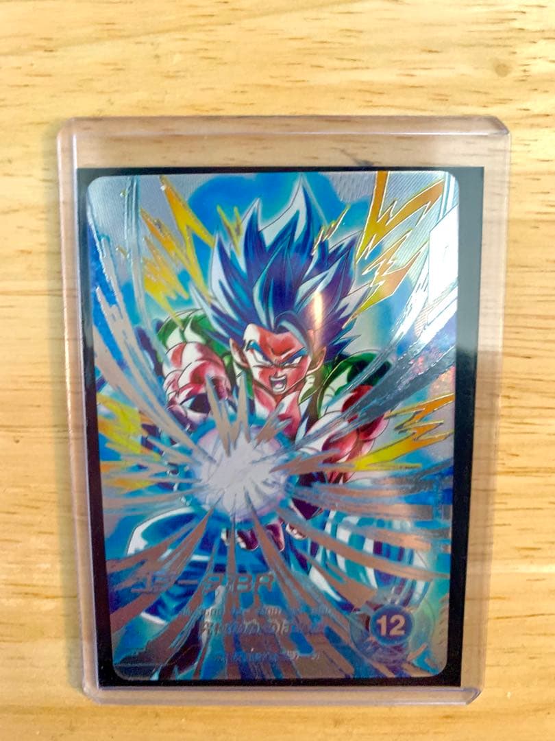 ドラゴンボールスーパーダイバーズ sdv7-sec2 ゴジータBR パラレル