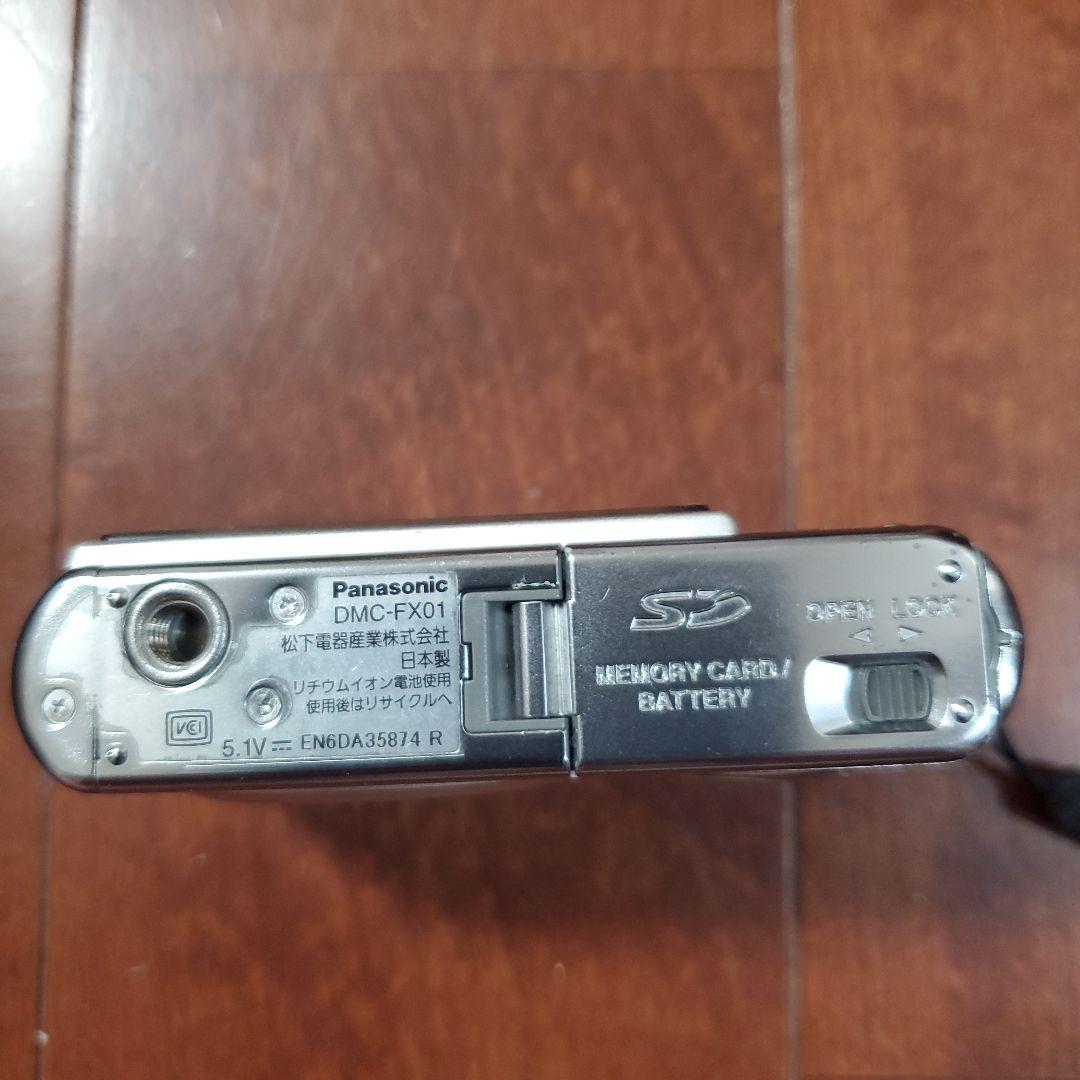 (TOKYOOWL専用)Panasonic DMC-FX01 デジタルカメラ