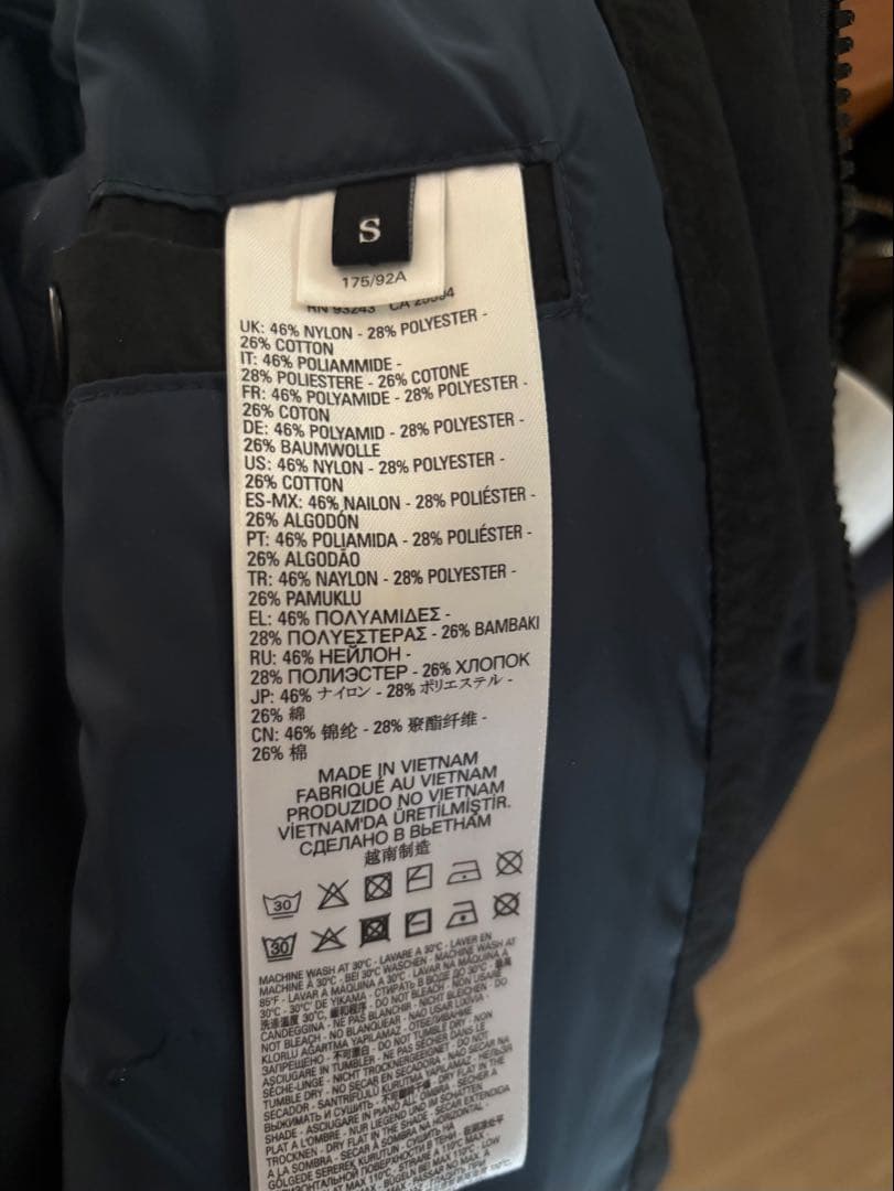 DIESEL PDHPC622E ダウンジャケット