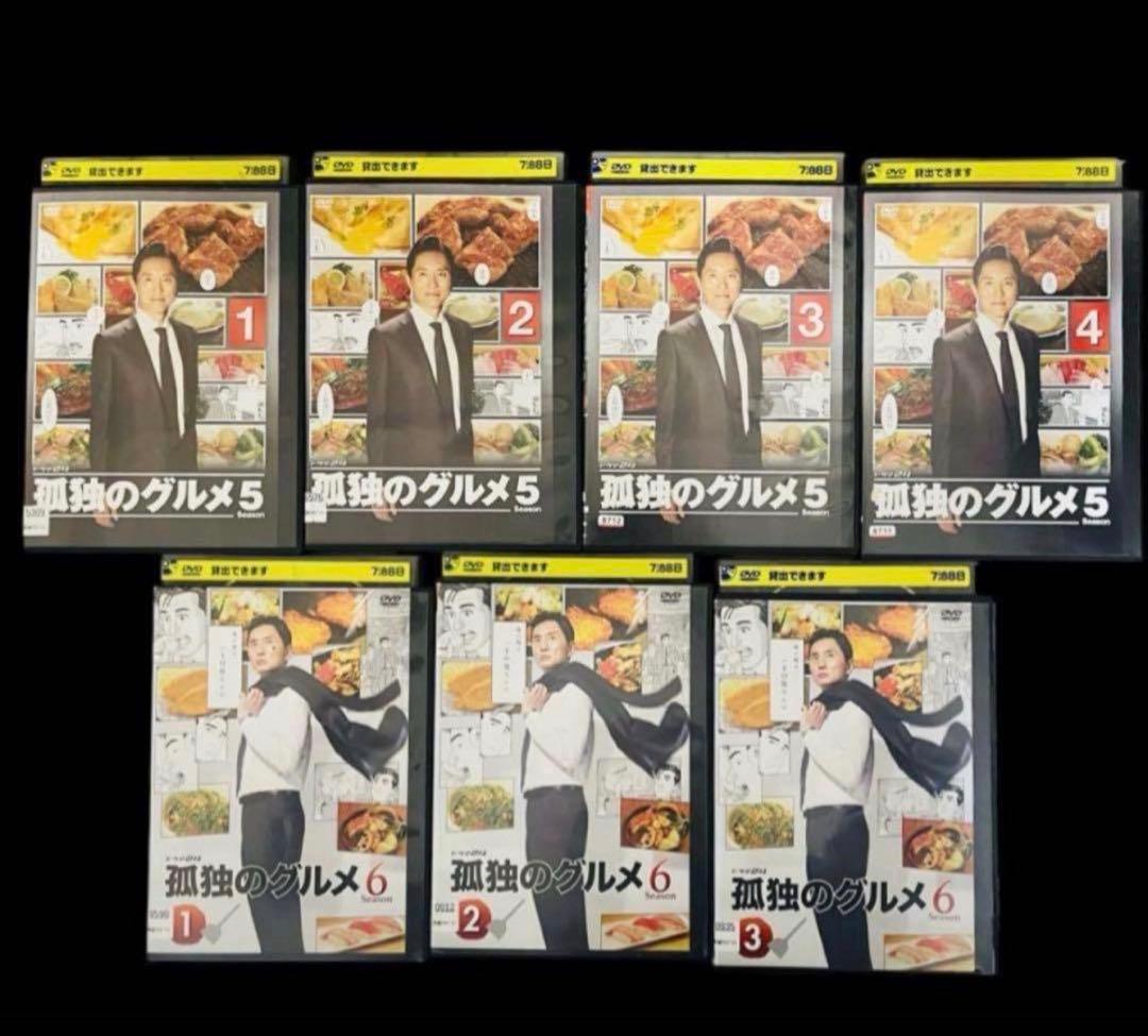 【ウニ丼丸】孤独のグルメ シーズン1-10+SP全2巻 DVD 全37巻