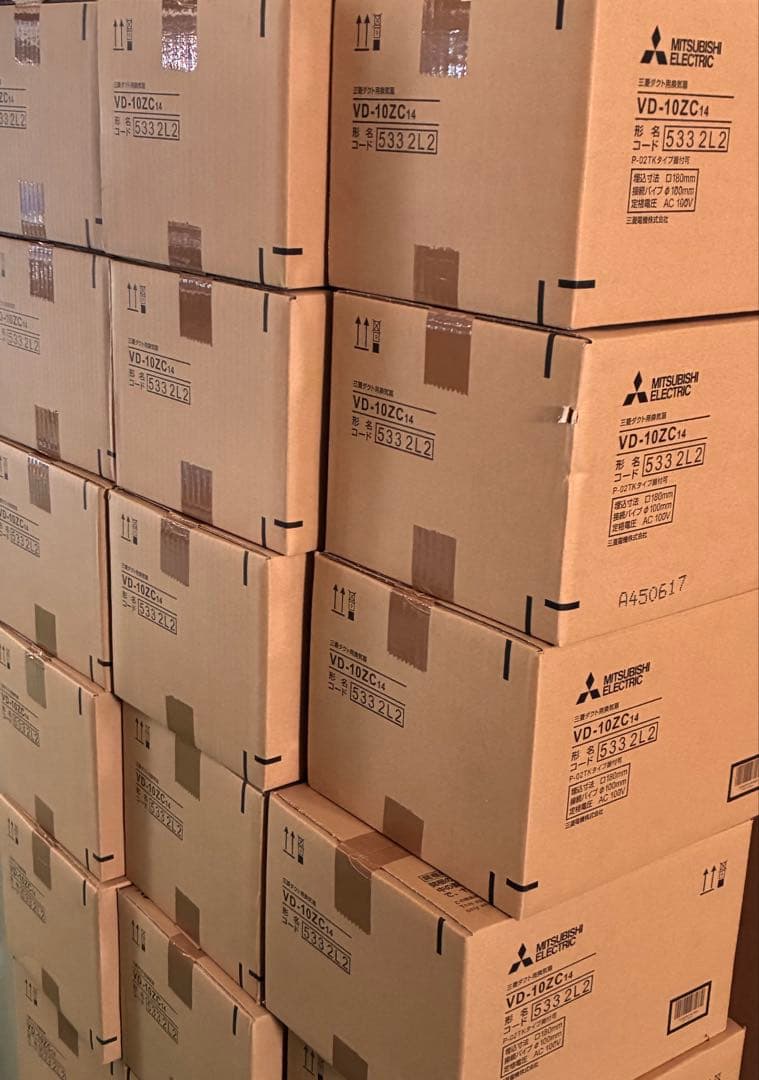 三菱VD-10ZC14 換気扇4台セット