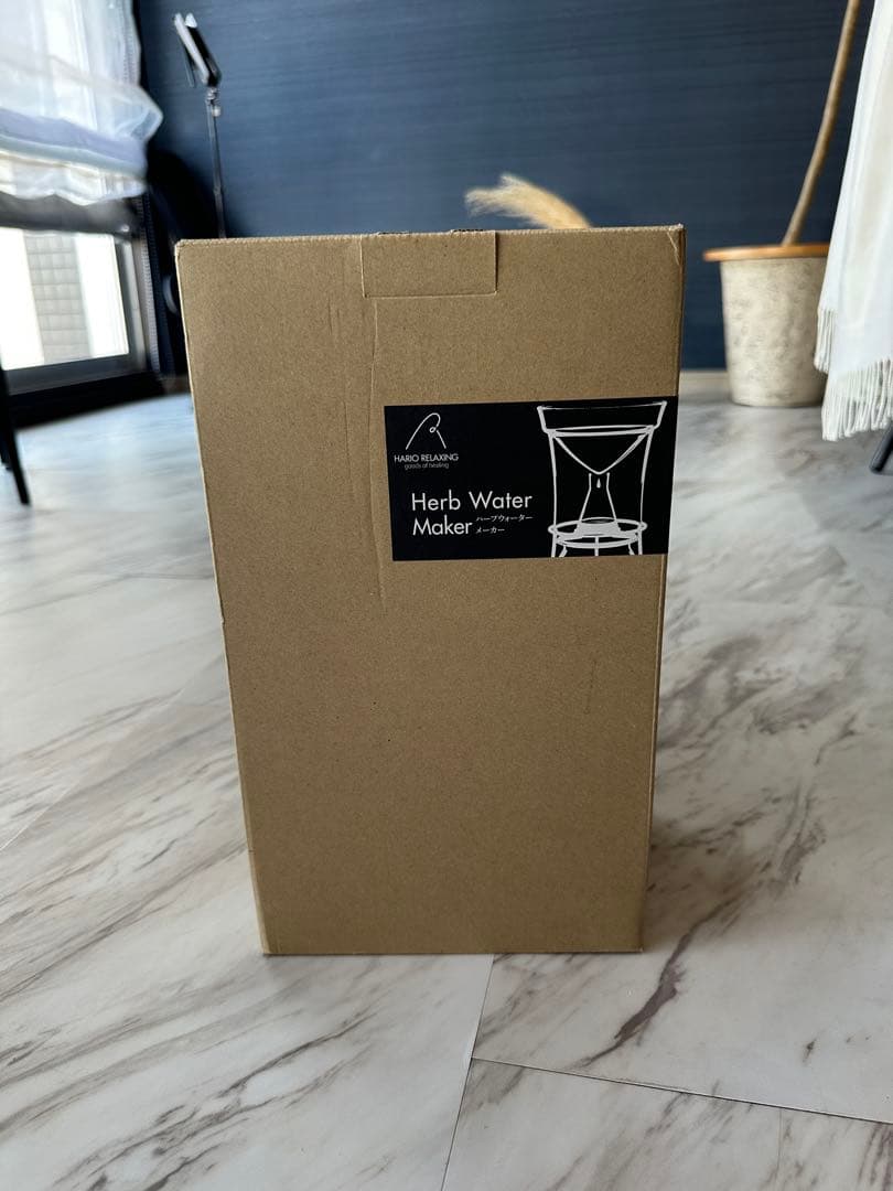 HARIO ハーブウォーターメーカー