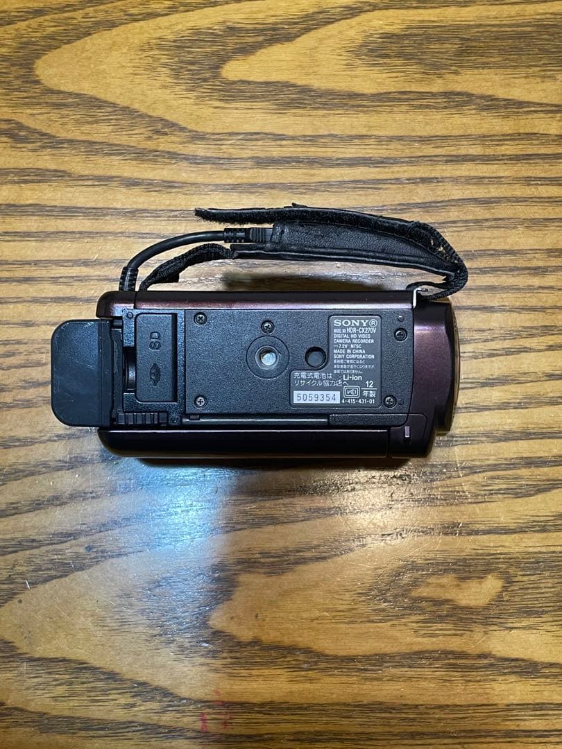 SONY HDR ビデオカメラ HDR-CX270V