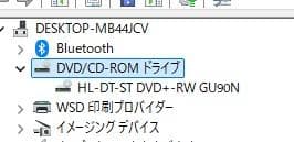 ※高速・高機能※ DELL 3070 仕事・趣味に即使用可能