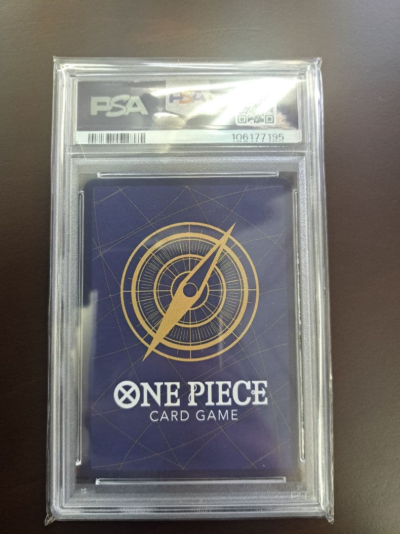 ワンピースカード　500年後の未来 おナミカード　PSA10