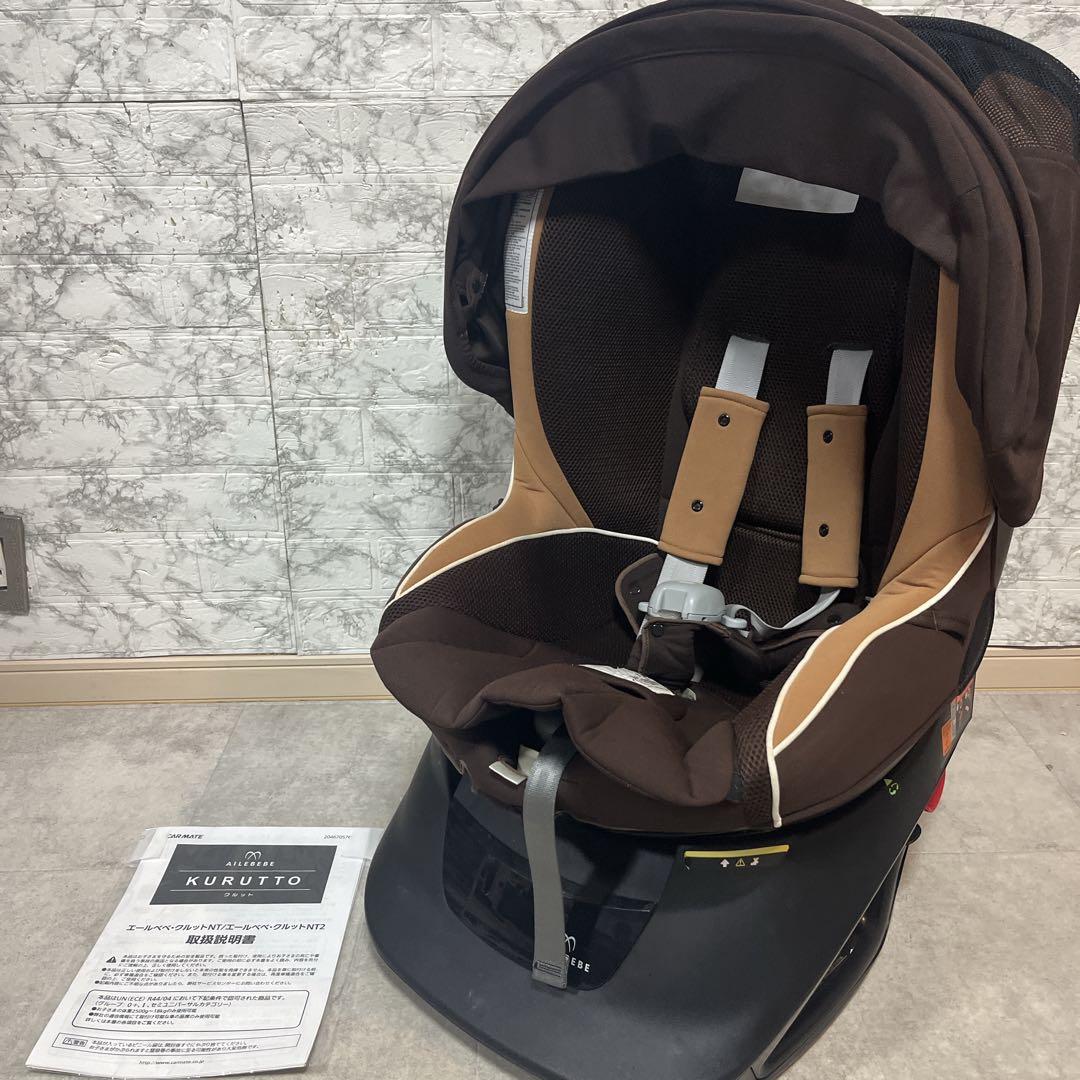 エールべべ　AILEBEE クルット NT2 シナモンブラウン チャイルドシート