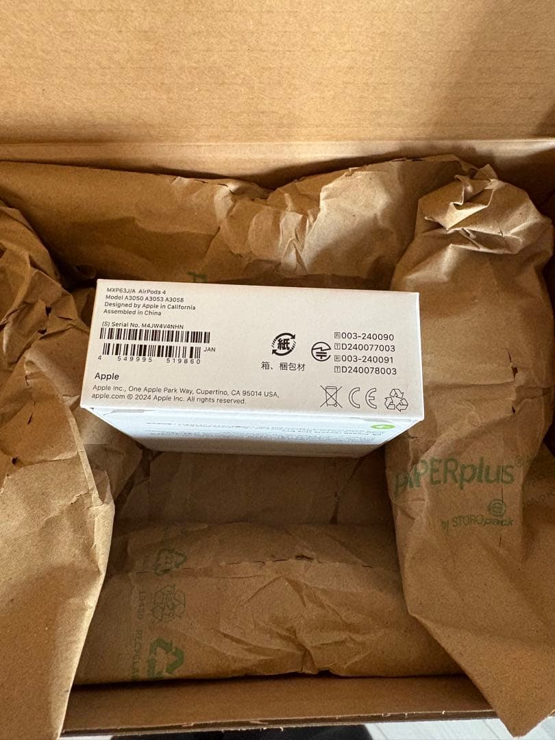 AirPods4 新品未使用　未開封