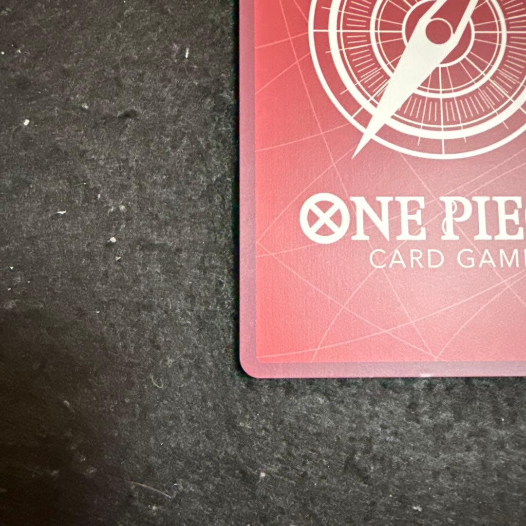 ワンピースカード　モンキー・Ｄ・ルフィ　リーダーパラレル　リミテッド