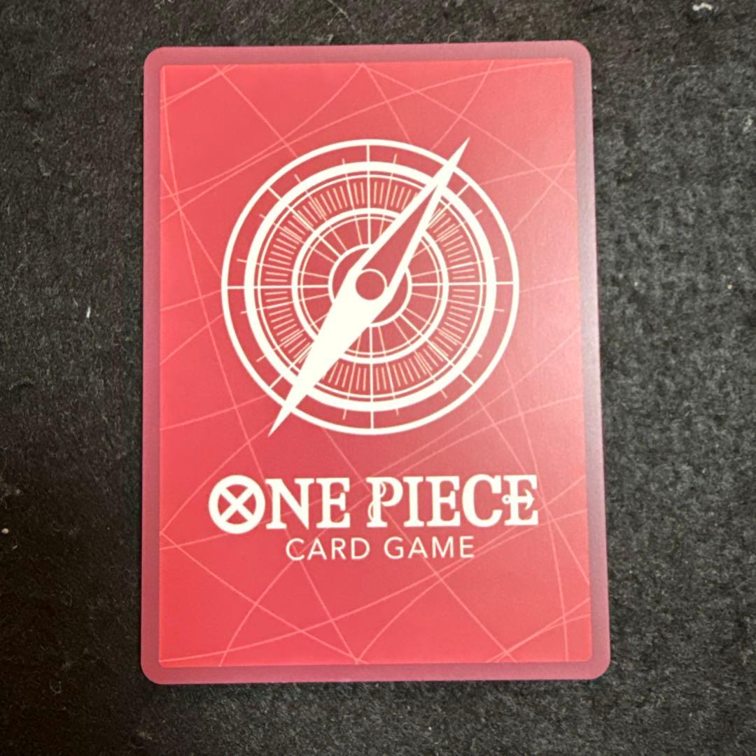 ワンピースカード　モンキー・Ｄ・ルフィ　リーダーパラレル　リミテッド