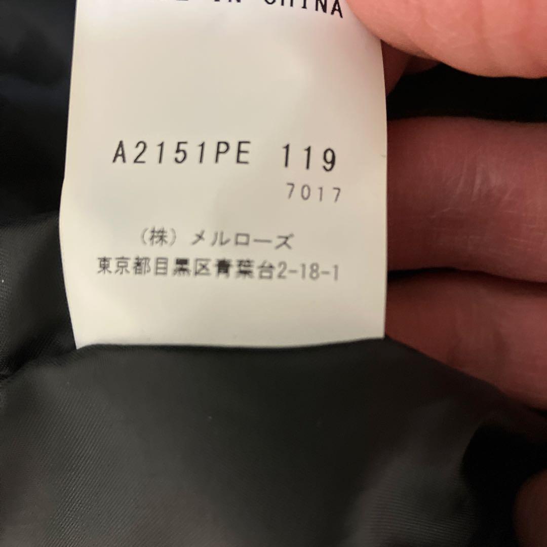 PINK HOUSE フリル付きブラックベスト