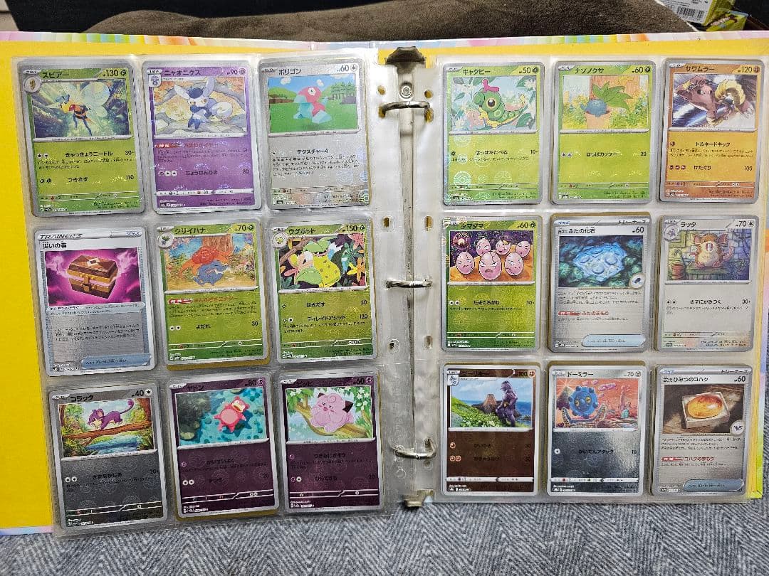 引退品ポケモンカード