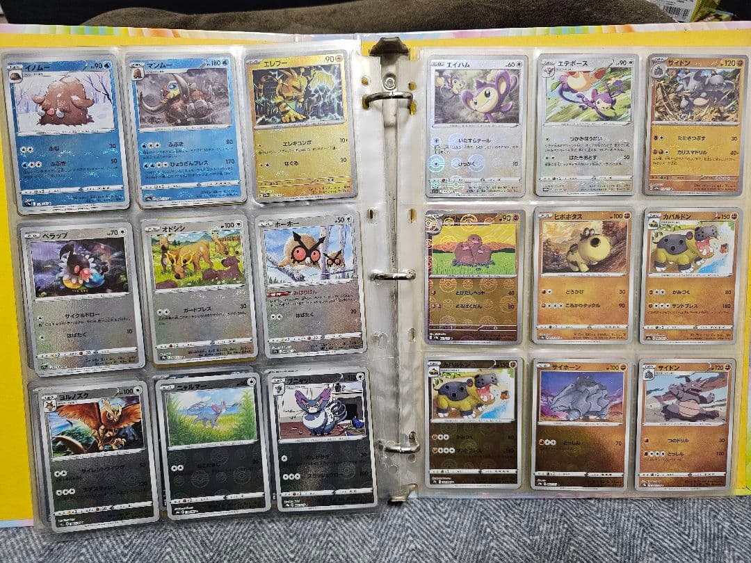 引退品ポケモンカード