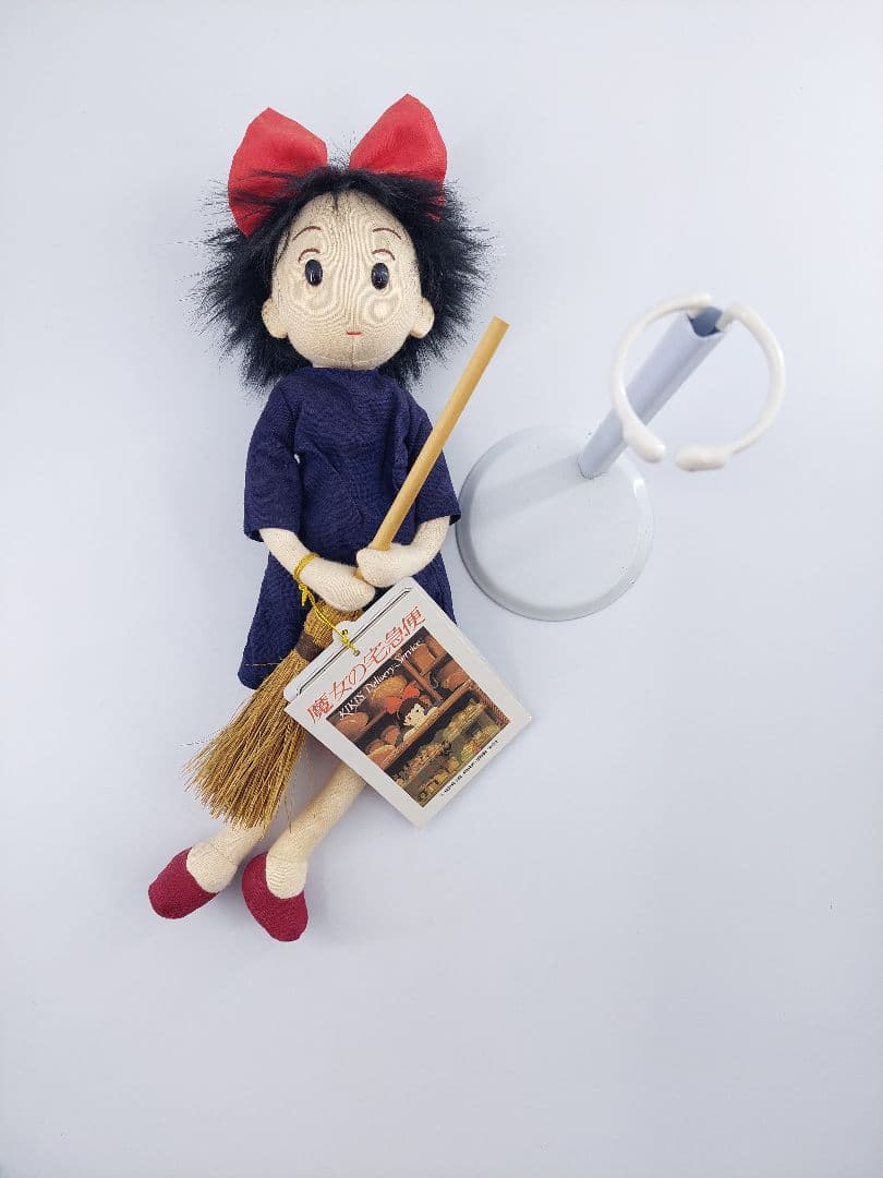 タグ付き　魔女の宅急便　キキ ぬいぐるみ　サンアロー　ジブリ