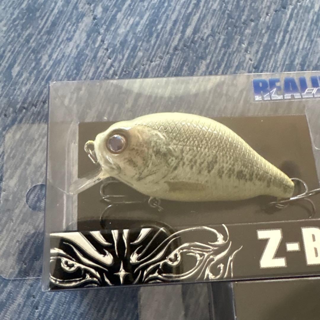 ⭐️新品未開封⭐️限定カラー‼️Z-BITE 2パック　ベリアルシリーズ