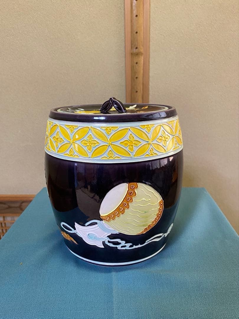 ⭐️本日限定⭐️茶道具/皆具 平安翠春 紫交趾 共箱