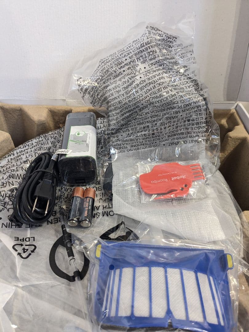 【未使用】ルンバ　643 Roomba　ロボット　掃除機　iRobot