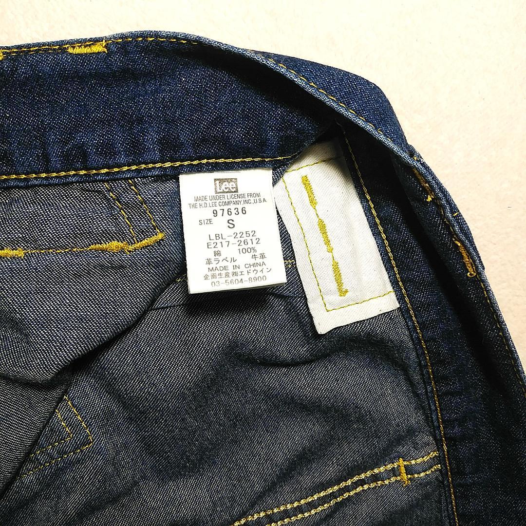 美品 リー Lee メルシーボークー コラボ　サルエルデニム サロペット W70