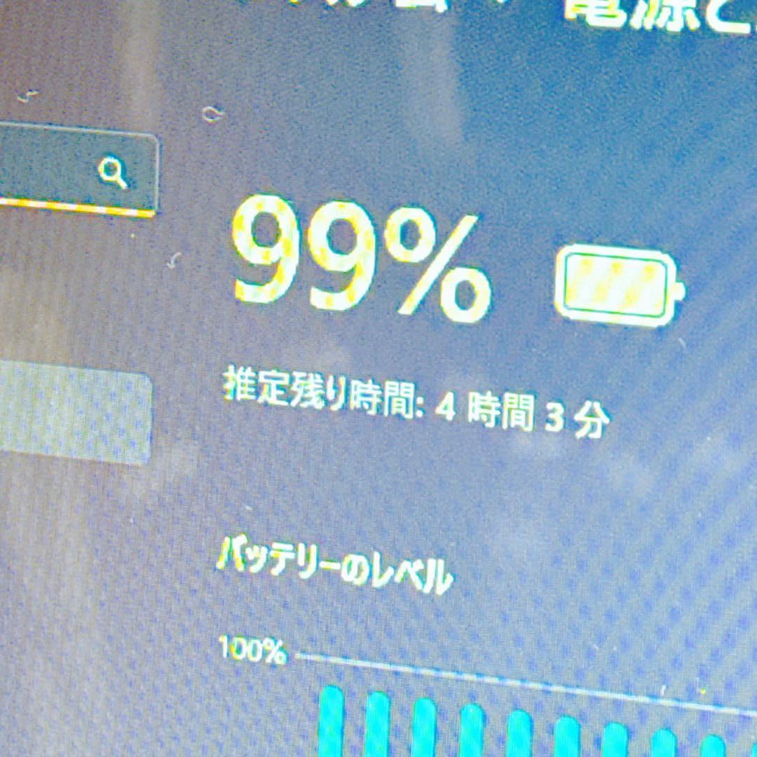爆速SSD⭐️windows11ノートパソコン Office2021 カメラ