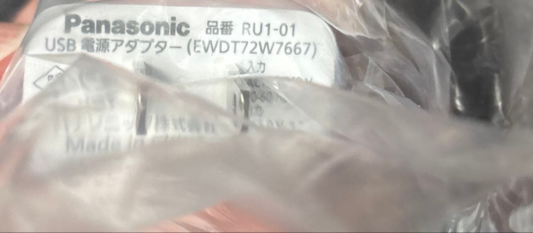 音波振動ハブラシ ドルツ EW-DT63-S （シルバー）