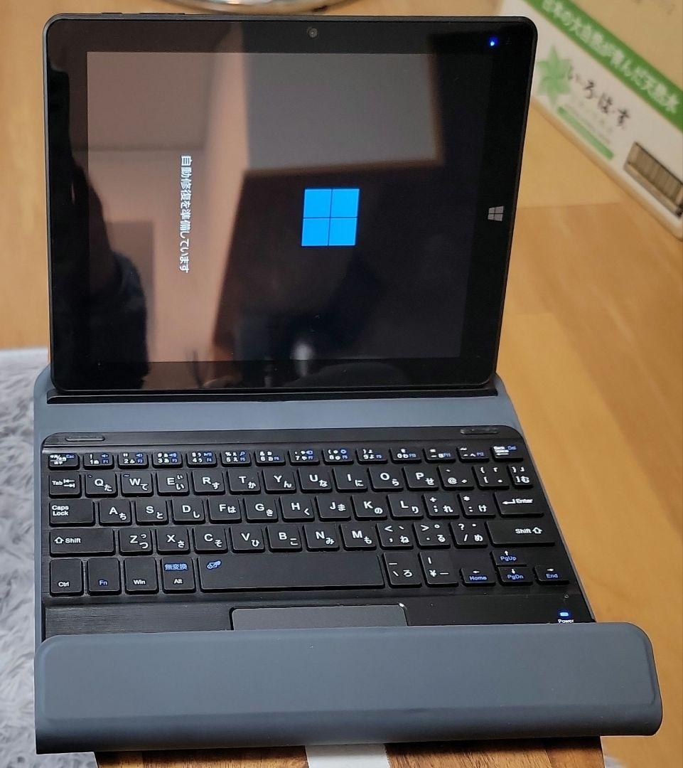 TIBUDA W100 専用スタンドケース付き　ジャンク品