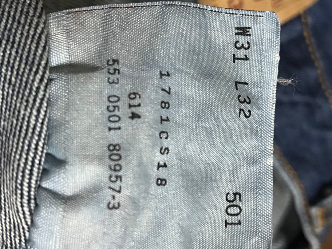 Levi's 501 2001年製米国産最終W31 L32