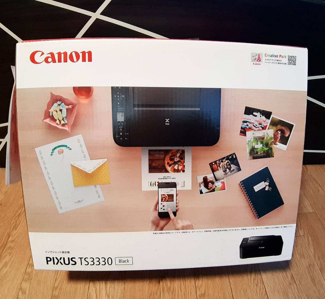 開封後2日使用のみ キャノン インクジェットプリンター PIXUSTS3330