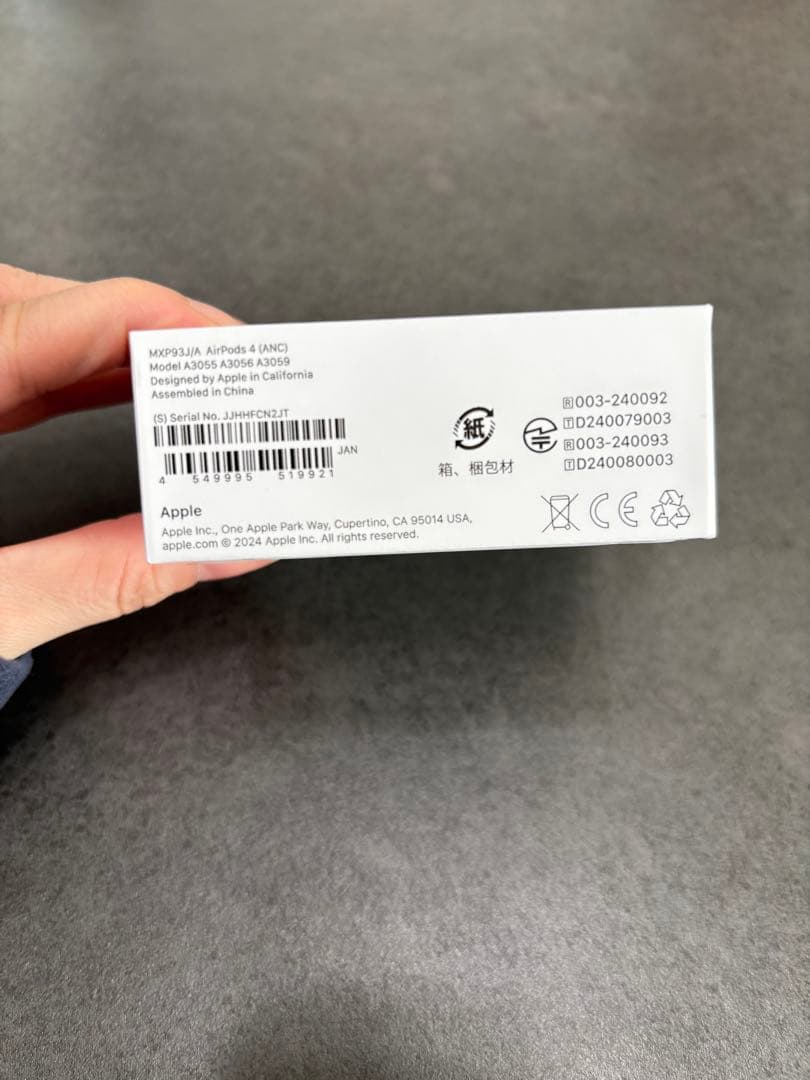 Apple AirPods 4 ⭐︎ノイズキャンセル機能付き⭐︎