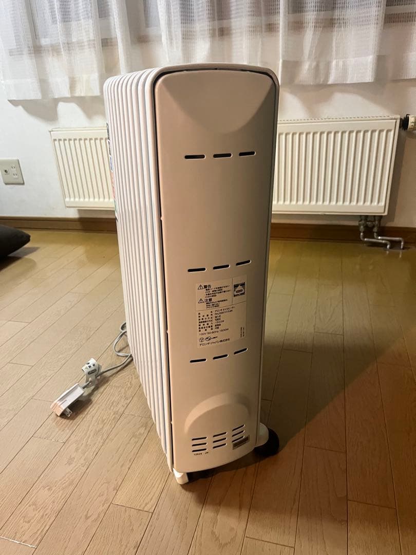 DeLonghi オイルヒーター コンパクト